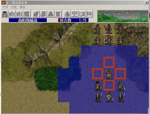 圣三国志英杰传+续三国志英杰传+修改器+电子书